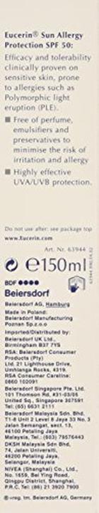 Actual product image Eucerin Sun Allergy Protect Sun Cream Gel (Sun gel, SPF 50, 150 ml)