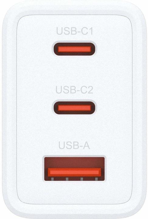 Produktbild D-Link 65W GAN CHARGER (65 W, 3 Ports)