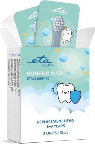 Actual product image ETA Sonetic Kids (2x)
