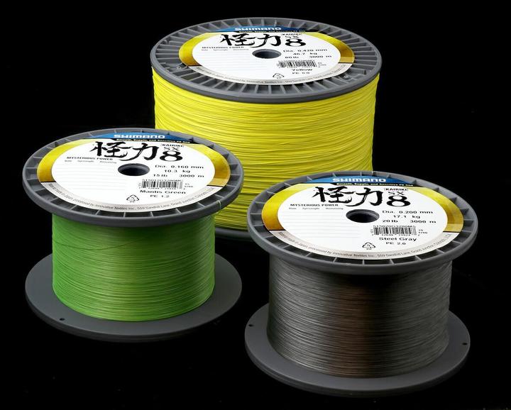 Actual product image Shimano Kairiki 8 3000m (0.10 mm)