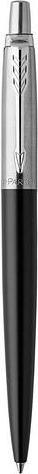 Actual product image Parker Ballpoint pen JOTTER Bond Street BL M (Black, Chromed, 1 x)