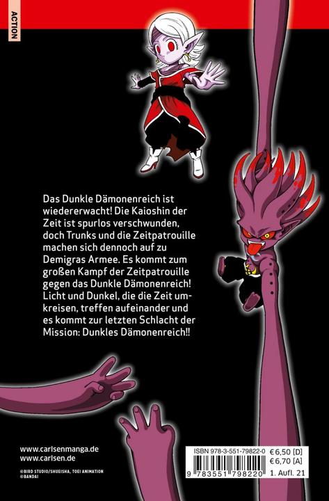 Produktbild Super Dragon Ball Heroes 3 (Deutsch, Yoshitaka Nagayama, 2021)
