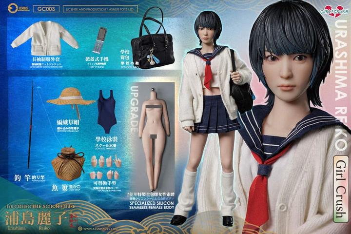 Produktbild Asmus Collectibles Girl Crush Actionfigur 1/6 Reiko 28 cm