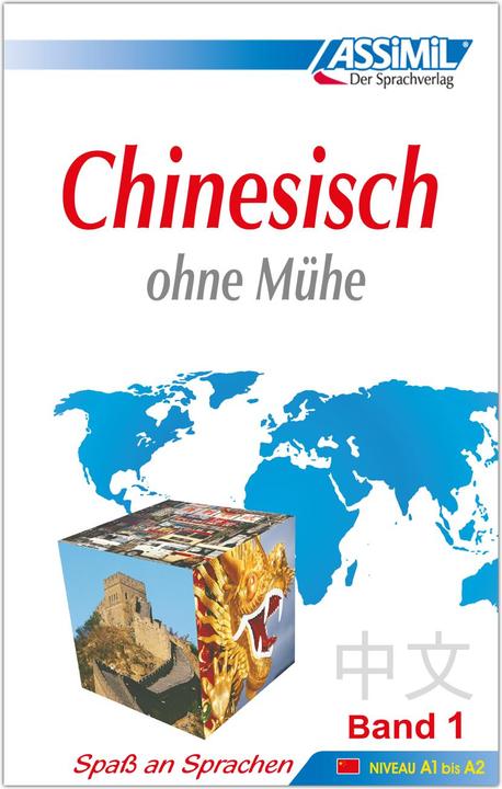 Produktbild . Chinesisch ohne Mühe 1. Lehrbuch (Deutsch, Frank Petzold, Philippe Kantor, Susanne Gagneur, 1994)