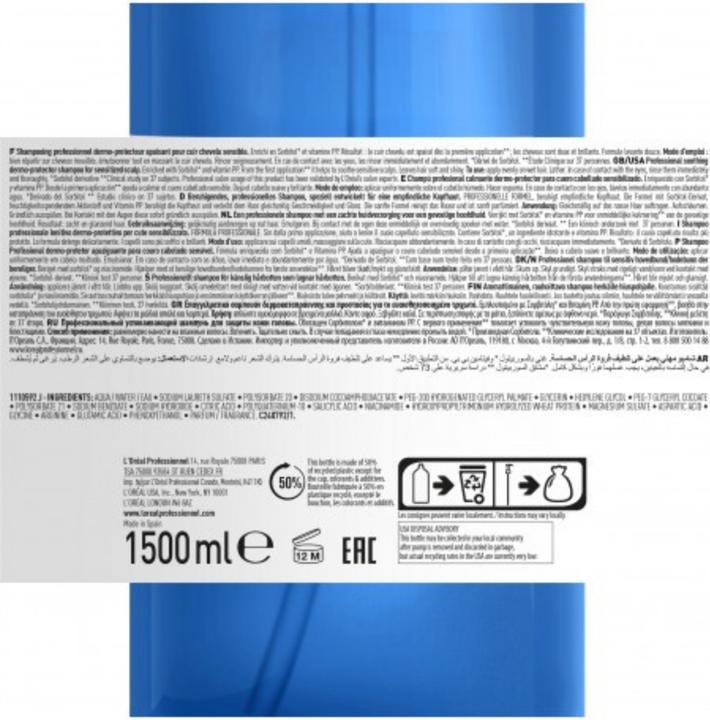 Produktbild L'Oréal Professionnel Serie Expert Sensi Balance Shampoo 1500 ml (1500 ml, Flüssiges Shampoo)