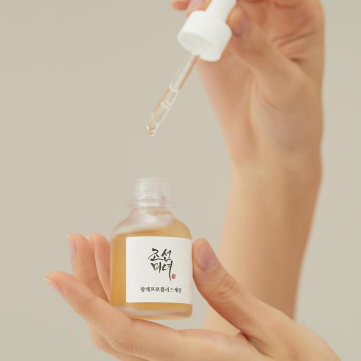 Actual product image Beauty of Joseon Propolis + Niacinamide (30 ml)