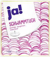 Actual product image ja! Sponge cloth (5 pcs.)