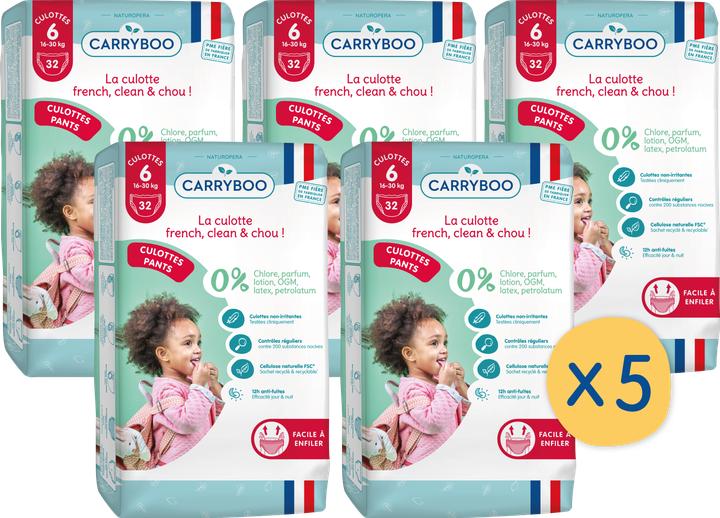 Actual product image Carryboo Ecological nappy pants (Size 6, Monthly box, 160 pcs.)