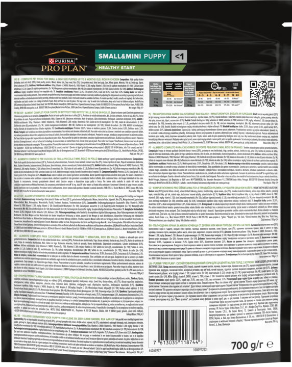 Immagine prodotto Pro Plan Optistart (Junior, 1 pz., 700 g)