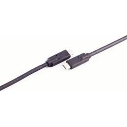 Thumbnail - Shiverpeaks -BASIC-S--USB-C Verbindungskabel, USB Kabel Typ-C Stecker auf Typ C Stecker, 4.0 Gen 3x2, 240W, 0 (0.25 m, U...