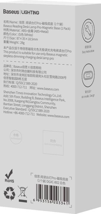 Image du produit Baseus Base magnétique