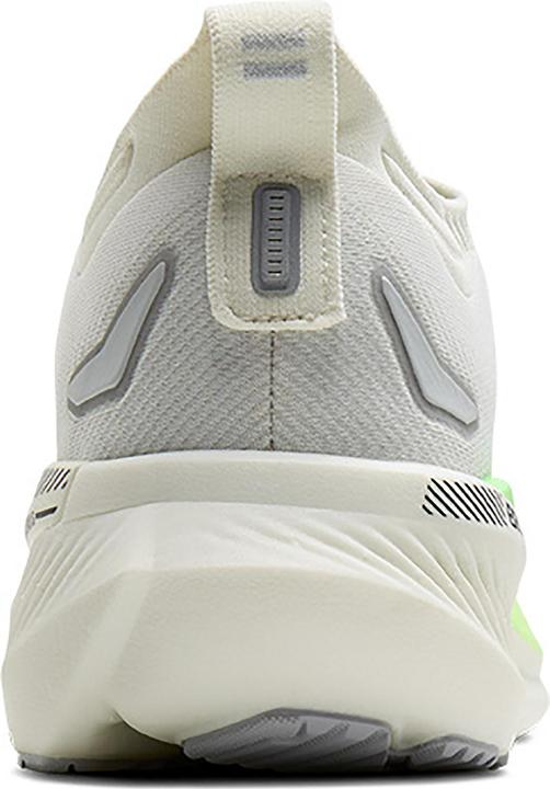 Actual product image Brooks Running Glycerin GTS 23 (45.5)
