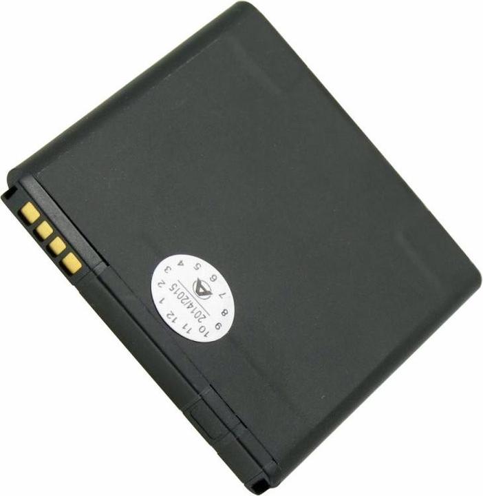 Actual product image HTC Akku Desire 310 Akku 35H00221-00M mit