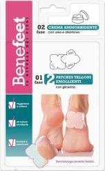 Produktbild Benefeet Gummiflicken (Fussdeodorant & -puder)