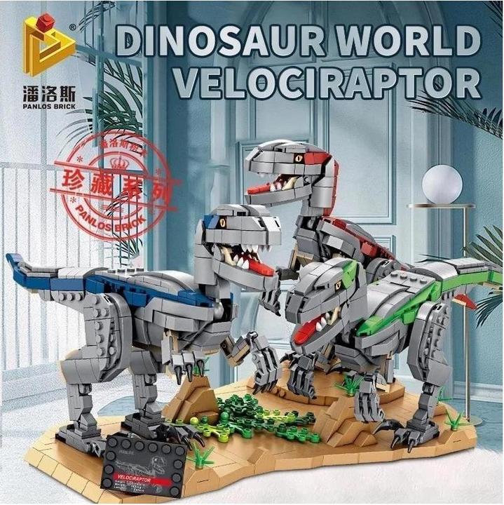 Actual product image Panlos 611003 - Velociraptors
