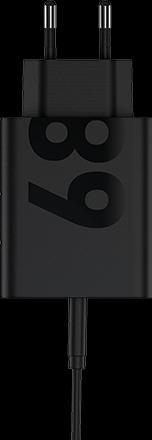 Actual product image Motorola Fast Charger (68 W)