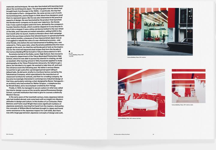 Produktbild Shiro Kuramata (Englisch, Deyan, Sudjic, 2025)