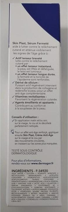 Produktbild Dermagor Hautstraffendes Serum (30 ml)