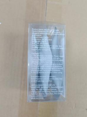 Image du produit UBPet Odor Eliminator