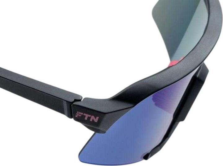 Produktbild Fitanu Flonti Sonnenbrille