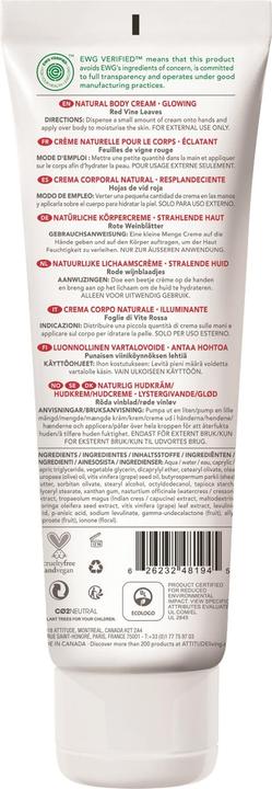 Actual product image Attitude Glowing (Body cream, 240 ml)