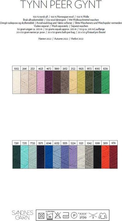 Immagine prodotto Sandnes Garn Tynn Peer Gynt (205 m)