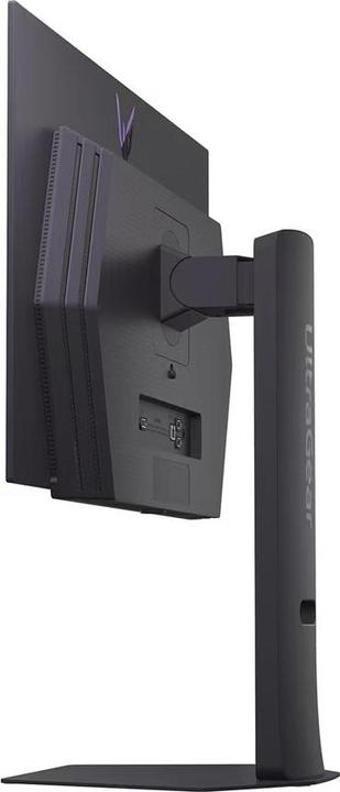 Actual product image LG 27GX700A-B (2560 x 1440 pixels, 27")