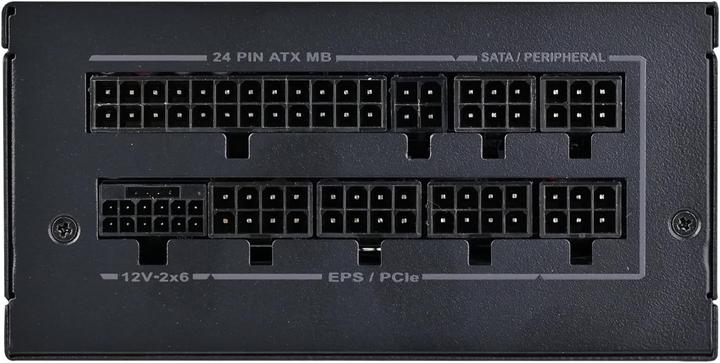 Produktbild Silverstone SST-EX550R-GB - Extreme Series SFX Power Supply 550W 80 PLUS Gold 550W SFX 12V 4.1 PCIe (550 W)