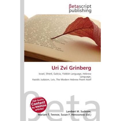 Uri Zvi Grinberg, Fachbücher von Susan F. Marseken, Lambert M. Surhone, Miriam T. Timpledon