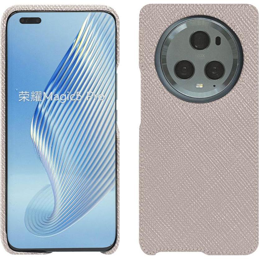 Noreve Lederschutzhülle (Honor Magic5 Pro), Smartphone Hülle, Beige