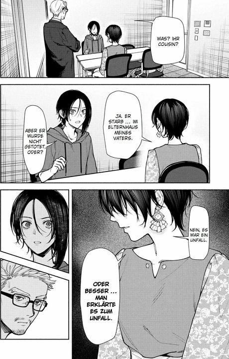 Produktbild Panini The Strange House 03 (Deutsch, Claudia Peter, Kyo Ayano, Uketsu, 2025)