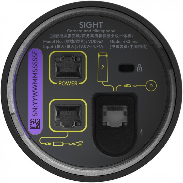Produktbild Logitech Sight