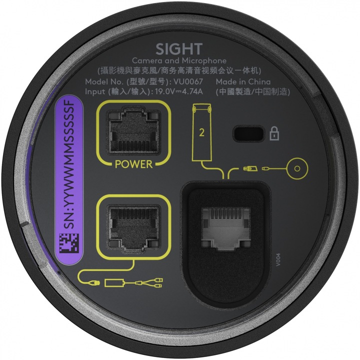 Actual product image Logitech Sight