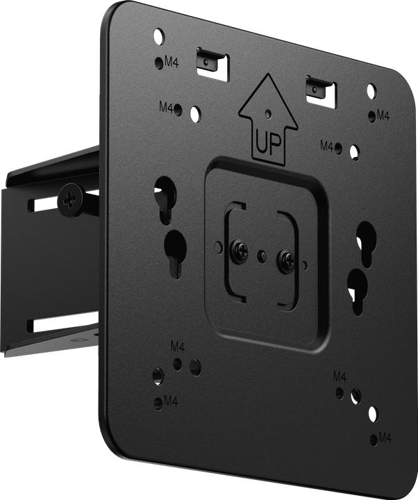 Produktbild AOC VB2025 Zubehör für Monitorhalterung