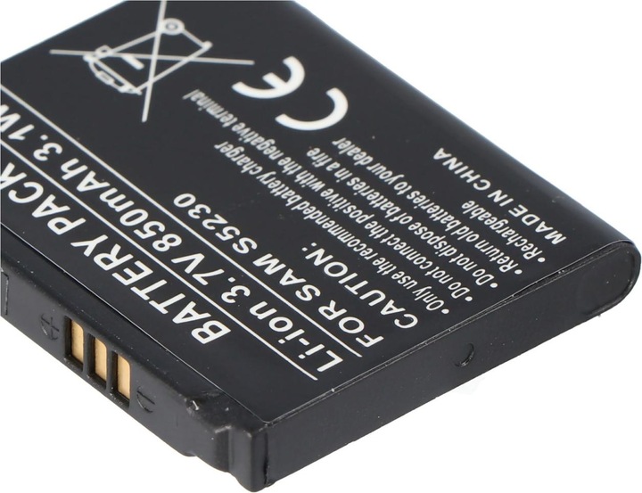 Produktbild AccuCell Akku Samsung S5230, S5230 Star, AB483640CU, AB603443CE, AB603443CUCSTD
