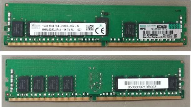 Actual product image HPE DDR4 16 GB DIMM 288-PIN (1 x 16GB, 2666 MHz, DDR4-RAM, DIMM)