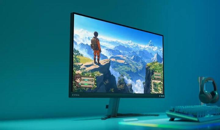 Image du produit Philips Evnia 27M2N3500NL (2560 x 1440 pixels, 27")