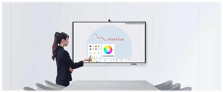 Actual product image Huawei IdeaHub S2 IHS2-75SA Intelligent Collaboration Device 75-inch infrared screen Jade eKit (3840 x 2160 Pixels, 75")