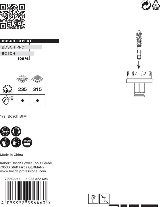 Actual product image Bosch Professional Zubehör EXPERT Sheet Metal Hole Saw 51 x 5 mm (51 mm)