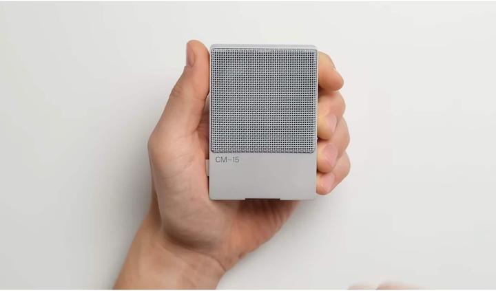 Image du produit Teenage Engineering CM-15