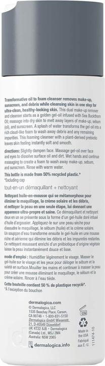 Actual product image Dermalogica Cleansers - Oil to Foam Total Cleanser (Cleansing oil, 250 ml)