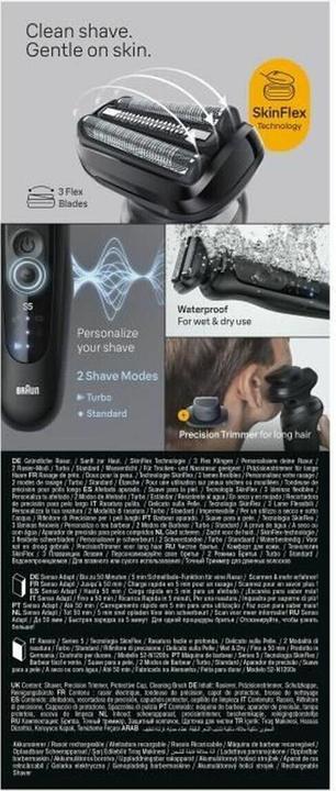 Immagine prodotto Braun Rasoio elettrico Serie 5 (52-N1200s)