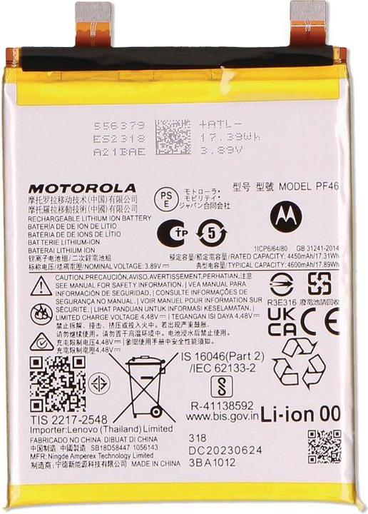 Motorola Genuine Edge 40 Pro | Replacement Battery | PF46 | SB18D58447 | XT2301 | Authorised