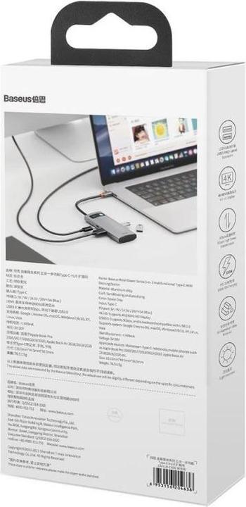 Produktbild Baseus Metal Gelam Series (USB-C, 5 Ports)