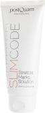 Image du produit Postquam solution de vergetures slim code 200 ml (Crème pour le corps, 200 ml)