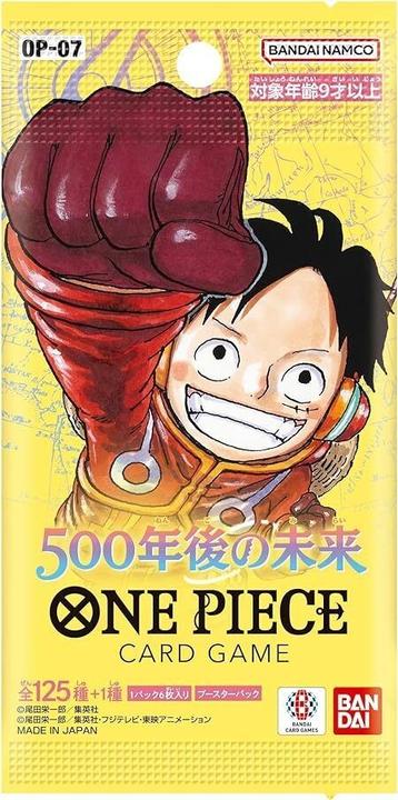 Actual product image One Piece 500 Years in the Future - Card Game (Japanese, Booster display)
