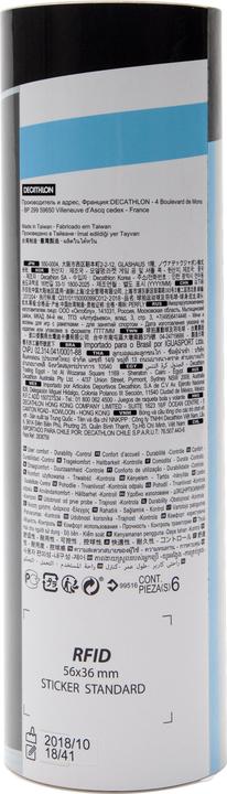 Perfly psc 500 medium x 6 3111