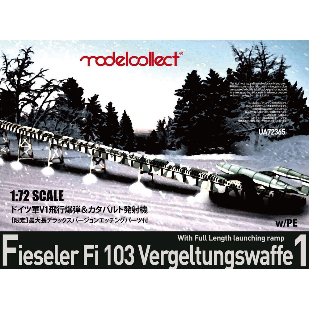 Modelcollect German WWII V1 Missile launching position full size Ver.