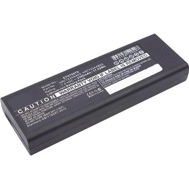 CoreParts Battery for Two Way Radio (1 Zellen, 2300 mAh), Notebook Akku, Schwarz