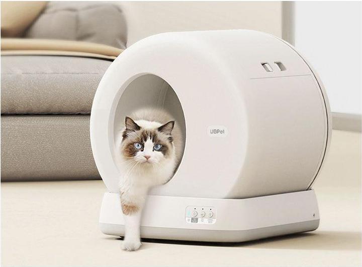 Actual product image UBPet Katzentoilette C10 (Self-cleaning litter tray)